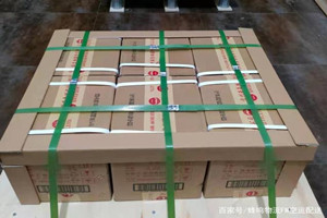阿拉善左旗巴彦浩特空运公司酒水【机场货运当天